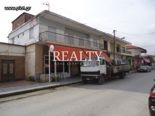 Μονοκατοικία 227 τ.μ. για πώληση
