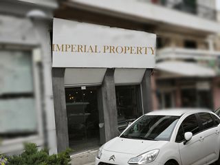 Κατάστημα 33 τ.μ. για ενοικίαση