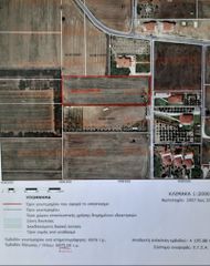 Land plot 7.000 sqm for sale
