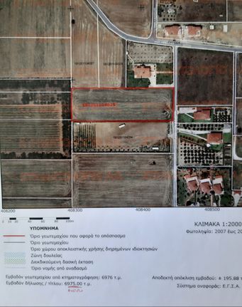 Land plot 7.000 sqm for sale, Thessaloniki - Suburbs, Oreokastro