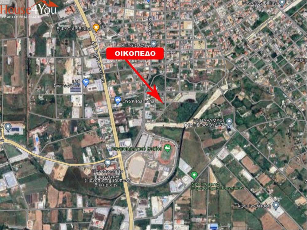 Οικόπεδο 500 τ.μ. πρός πώληση, Ν. Ιωαννίνων, Ανατολή
