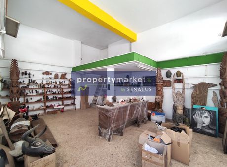 Store 80sqm for rent-Koukaki - Makrigianni » Koukaki - Pediki Chara