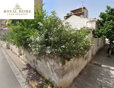 Οικόπεδο 150τ.μ. για πώληση-Παλαιά κοκκινιά