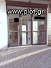 Κατάστημα 98τ.μ. για ενοικίαση-Αμπελόκηποι » Ζωοδόχου πηγής