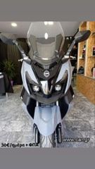 Sym Cruisym 300 2024