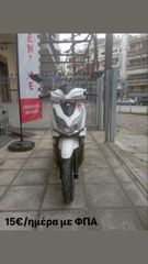 Daytona Flert 110 2024