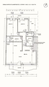 Apartment 98sqm for sale-Alexandroupoli » Metamorfwsi Sotiros
