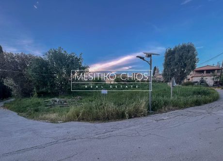 Οικόπεδο 1.277,18τ.μ. για πώληση-Χίος » Καμποχώρια