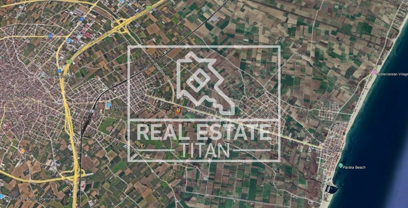 Αγροτεμάχια 4.055 τ.μ. πρός πώληση, Ν. Πιερίας, Παραλία