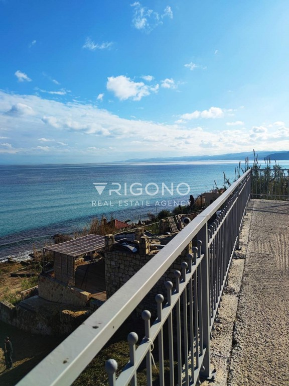 Αγροτεμάχια 544 τ.μ. προς πώληση, Άφυτος