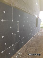 ΘΕΡΜΟΜΌΝΩΣΗΣ  ΝΙΚΟΣ-thumb-9