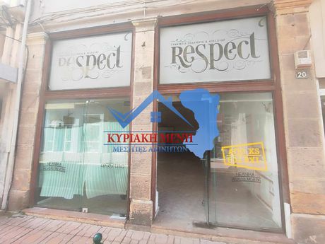 Store 62sqm for rent-Chios » Chios Town