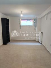 Διαμέρισμα 32 τ.μ. για πώληση, Αθήνα - Κέντρο, Ιλίσια-thumb-5