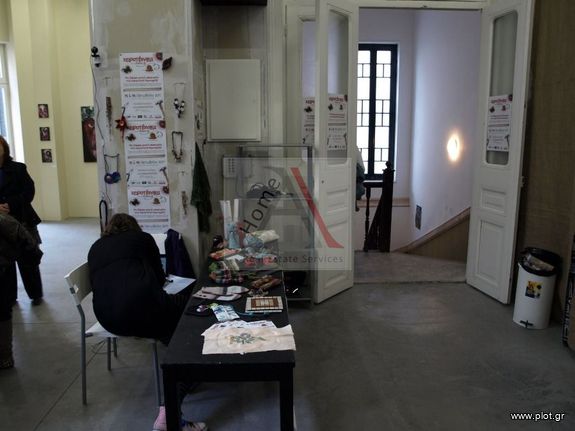 Other 850 sqm for sale, Athens - Center, Patision - Acharnon