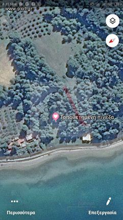 Land plot 971 sqm for sale, Evia, Lichada