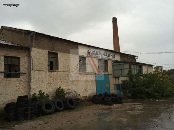 Industrial space 900 sqm for sale, Evia, Lilantio