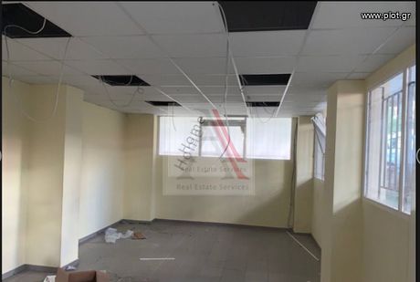 Other 1.200sqm for sale-Moni Metamorfoseos