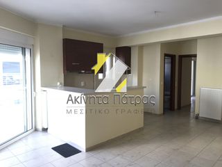Διαμέρισμα 72 τ.μ. για πώληση, Αχαΐα, Πάτρα-thumb-1