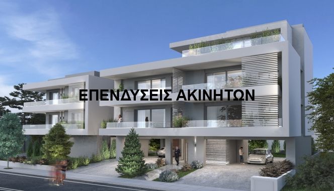 Διαμέρισμα 123 τ.μ. για πώληση, Θεσσαλονίκη - Περιφ/Κοί Δήμοι, Θέρμη