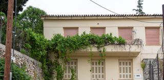 Μονοκατοικία 170 τ.μ. για πώληση