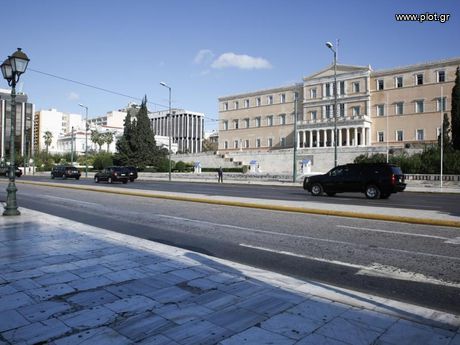 Γραφείο 1 τ.μ. για πώληση