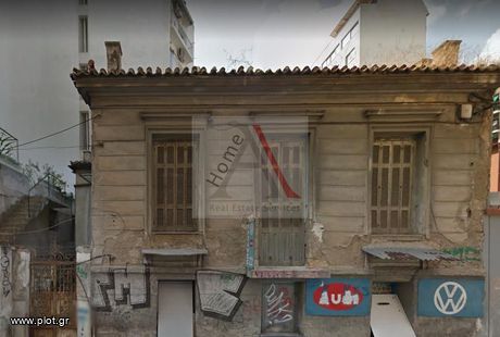 Μονοκατοικία 200τ.μ. για πώληση-Κουκάκι - μακρυγιάννη » Μακρυγιάννι