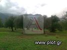 Land plot 5.600sqm for sale-Mistras » Kato Chora