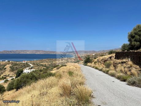 Οικόπεδο 456 τ.μ. για πώληση