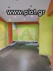 Store 36sqm for sale-Poligono - Tourkovounia » Tourkovounia