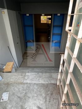 Other 196sqm for sale-Ilisia » Kato Ilisia