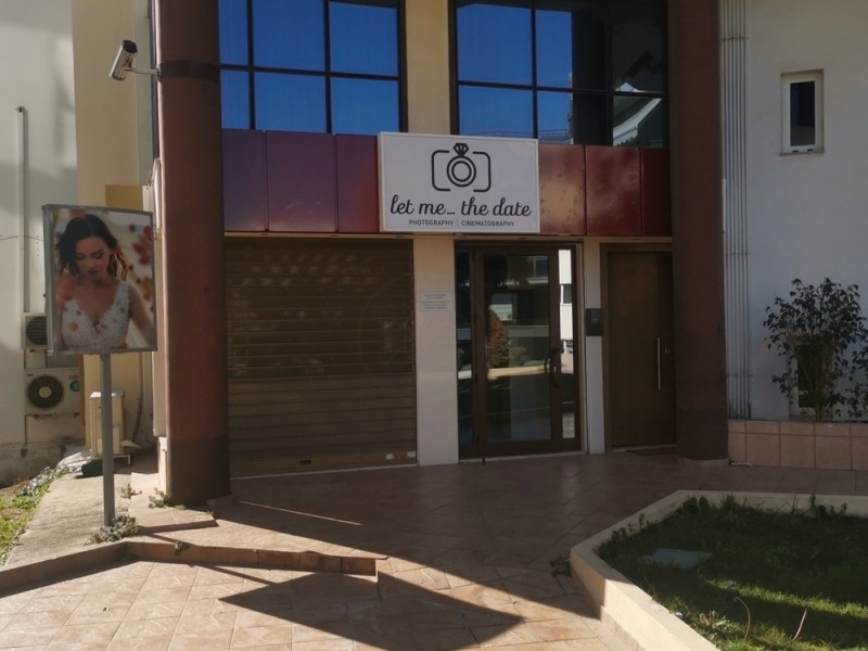 Διαμέρισμα 240 τ.μ. πρός πώληση, Αθήνα - Δυτικά Προάστια, Νέα Φιλαδέλφεια