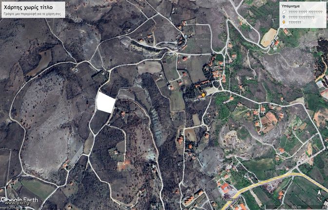 Parcel 5.400 sqm for sale, Kozani Prefecture, Kozani