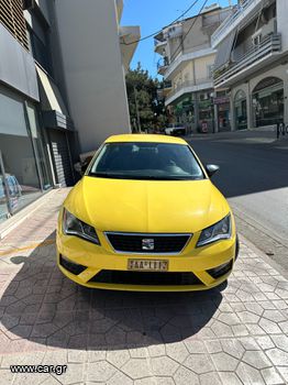ΟΔΗΓΟΣ ΤΑΧΙ ΓΙΑ ΒΑΡΔΙΑ ΦΥΣΙΚΟ ΑΕΡΙΟ ΤΟΥ 2018!!