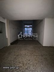 Διαμέρισμα 88 τ.μ. για πώληση, Ν. Λασιθίου, Ιεράπετρα-thumb-2
