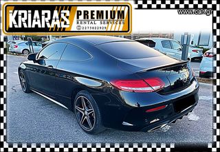 Mercedes-Benz C 200 2019 Coupe "ΕΝΔΕΙΚΤΙΚΗ ΤΙΜΗ"-thumb-5