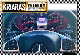 Mercedes-Benz C 200 2019 Coupe "ΕΝΔΕΙΚΤΙΚΗ ΤΙΜΗ"-thumb-2