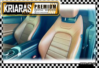 Mercedes-Benz C 200 2019 Coupe "ΕΝΔΕΙΚΤΙΚΗ ΤΙΜΗ"-thumb-4