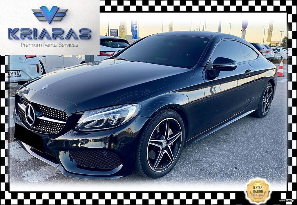 Mercedes-Benz C 200 2019 Coupe "ΕΝΔΕΙΚΤΙΚΗ ΤΙΜΗ"