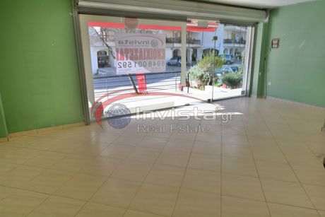 Store 51sqm for rent-Kalamaria » Agios Ioannis