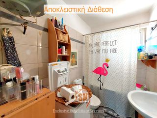 Διαμέρισμα 60 τ.μ. για πώληση, Αχαΐα, Πάτρα-thumb-15