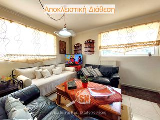 Διαμέρισμα 60 τ.μ. για πώληση, Αχαΐα, Πάτρα-thumb-3