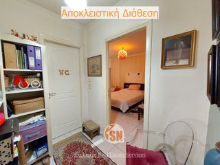 Διαμέρισμα 60 τ.μ. για πώληση, Αχαΐα, Πάτρα-thumb-8