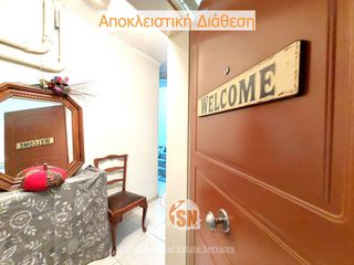 Διαμέρισμα 60 τ.μ. για πώληση, Αχαΐα, Πάτρα-thumb-18