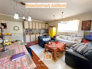 Διαμέρισμα 60 τ.μ. για πώληση, Αχαΐα, Πάτρα-thumb-2