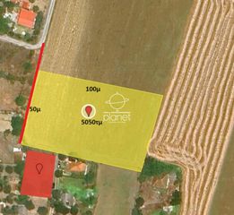 Parcel 5.050 sqm for sale