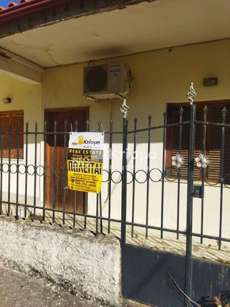 Detached home 148 sqm for sale, Ilia, Skilounta