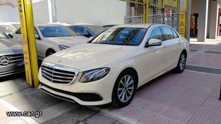 Mercedes-Benz E 200 '20 W213 ΕΝΟΙΚΙΑΣΗ ΑΔΕΙΑΣ & ΠΩΛΗΣΗ ΟΧΗΜΑΤΟΣ