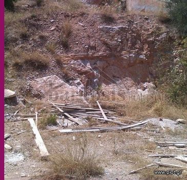 Άλλο 473τ.μ. για πώληση-Βούλα