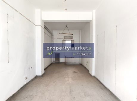 Store 54sqm for sale-Ampelokipoi - Pentagon » Ampelokipoi