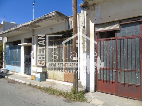 Κτίριο 850τ.μ. για πώληση-Ιεράπετρα » Μάλες